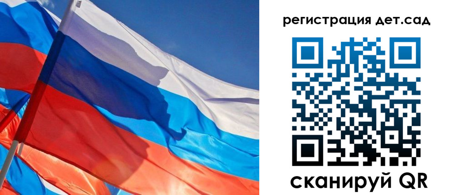 временная регистрация адрес в Белогорске